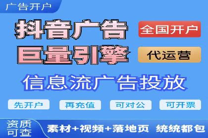 开户返点案例：如何提高收益